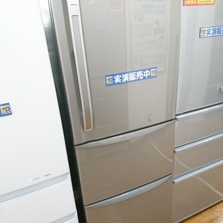 TOSHIBA　3ドア冷蔵庫　2010年製　【トレファク　川越店】