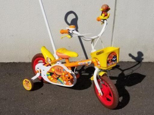 取引中☆アンパンマン☆自転車☆12インチ