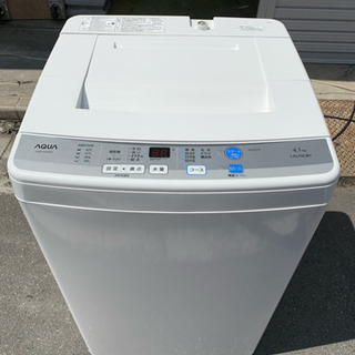 洗濯機 アクア 2015年 一人暮らし 単身用 4.5㎏洗い AQW-S45D AQUA