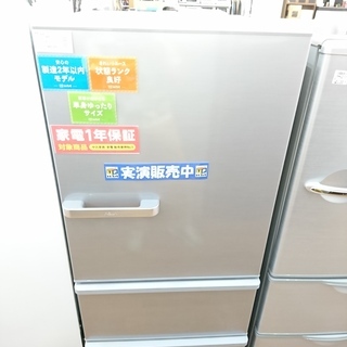 AQUA　3ドア冷蔵庫　2018年製　【トレファク　川越店】