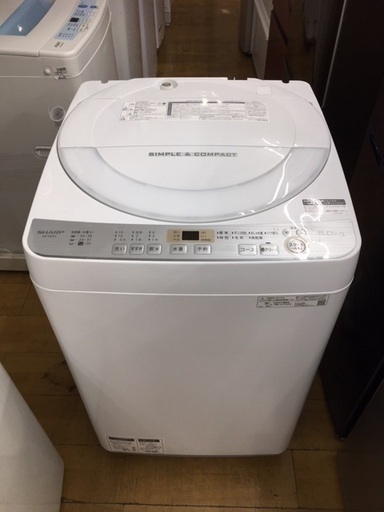 【コンディション良好の2019年製】SHARPの洗濯機あります！