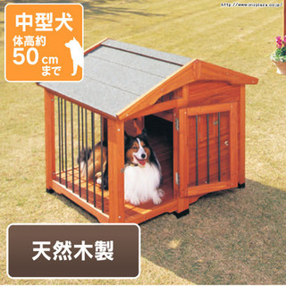 犬小屋アイリスオーヤマ、犬舎CL-1100