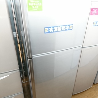 2ドア冷蔵庫 Abitelax【トレファク川越店】