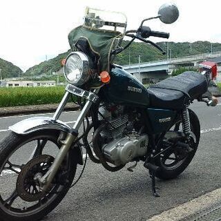 スズキgn 250 超希少車 カッコイイです 実動 たかぴ君 早岐のスズキの中古あげます 譲ります ジモティーで不用品の処分 スズキgn 250 超希少車 カッコイイです 実動 たかぴ君 早岐のスズキの中古あげます 譲ります ジモティーで不用品の処分