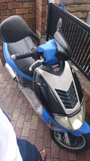 キムコ KYMCO スーパー9 不動
