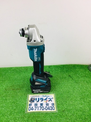 マキタ 充電式ディスクグラインダー スライドスイッチ GA404DN【リライズ野田愛宕店】【店頭取引限定】【中古品】1点限り早い者勝ち！