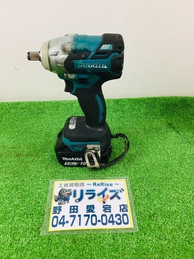 マキタ 充電式インパクトレンチ TW285D 【リライズ野田愛宕店】【店頭取引限定】【中古品】1点限り早い者勝ち！