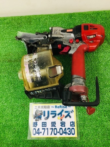 マックス 高圧釘打機(スーパーネイラ)HN-65N2(D) 【リライズ野田愛宕店】【店頭取引限定】【中古品】1点限り早い者勝ち！
