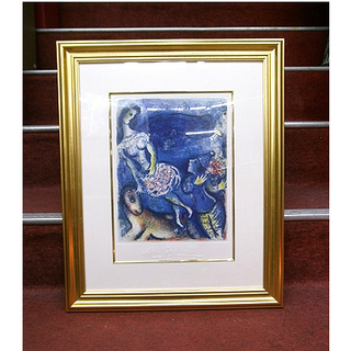 札幌 美品【シャガール 「サーカス＃511」 額装】近代芸術家 Marc Chagall マルク・シャガール 名画 アートポスター  リトグラフ 版画 絵画 洋画 絵 インテリア 本郷通店 札幌 美品【シャガール 「サーカス＃511」 額装】近代芸術家 Marc