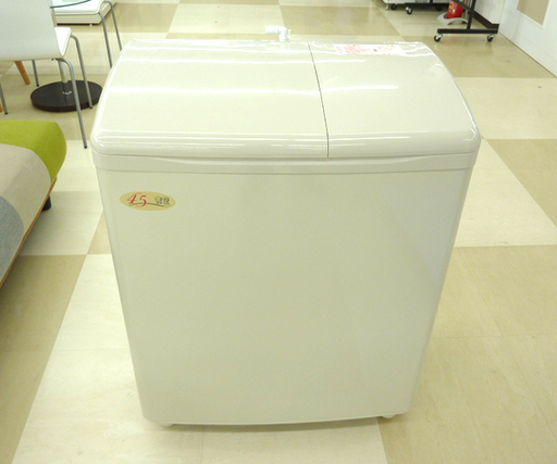 札幌市/清田区 日立/HITACHI 2槽式電気洗濯機 青空 PS-H45L 18年製 洗濯容量4.5kg/脱水容量5kg 動作品