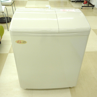 札幌市/清田区 日立/HITACHI 2槽式電気洗濯機 青空 PS-H45L 18年