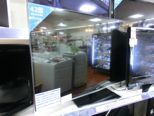 【トレファク府中店】TOSHIBA REGZA 42インチ液晶テレビ 2013年製です！！