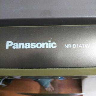 Panasonic 冷蔵庫 138L 決まりました！