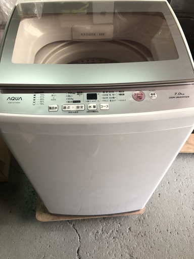 Haier　AQUA　7キロ　洗濯機　2018年製　お譲りします