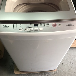Haier　AQUA　7キロ　洗濯機　2018年製　お譲りします
