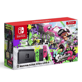 任天堂Switch・スプラトゥーン(ソフト付き)