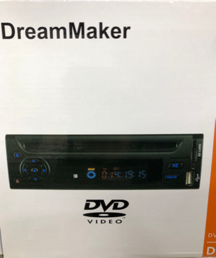 車載用dvdプレーヤー れんたろ 旭川の車のパーツの中古あげます 譲ります ジモティーで不用品の処分 車載用dvdプレーヤー れんたろ 旭川の車のパーツの中古あげます 譲ります ジモティーで不用品の処分