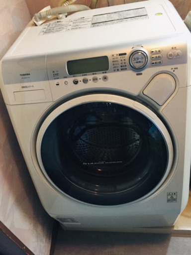 格安で譲ります！TOSHIBAドラム式洗濯機