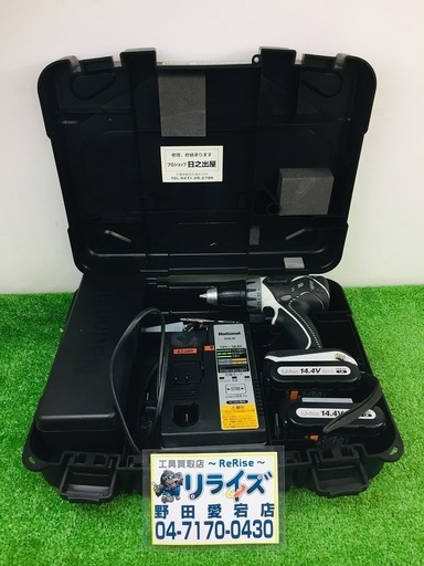 パナソニック(Panasonic) 充電ドリルドライバー EZ7440LNS S-B 【リライズ野田愛宕店】【店頭取引限定】【中古品】1点限り早い者勝ち！