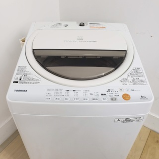 TOSHIBA洗濯機 6kg 東京 神奈川 格安配送