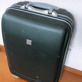 まだまだお使えできるスーツケースが0円