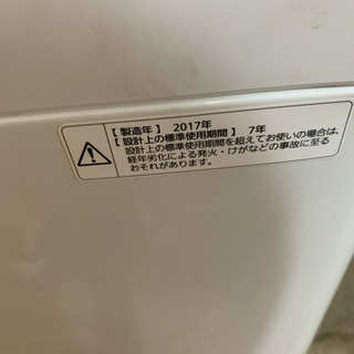 ☆美品 洗濯機 Panasonic 2017年製 NA-F60B10 6キロ☆ - 高座郡