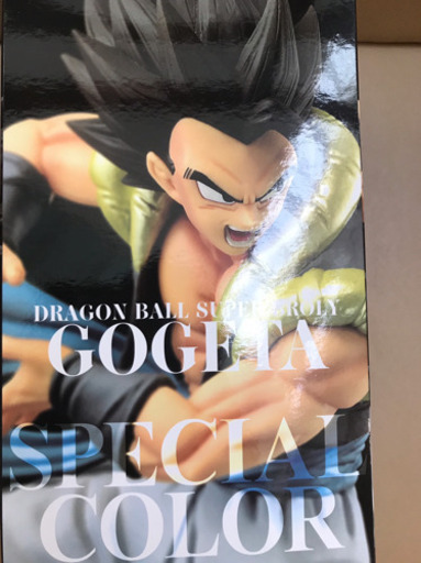 映画 ドラゴンボール超 最強融合戦士ゴジータ 超かめはめ波 Special Color I Ii Iii フィギュア スペシャルカラ Sero1028 中村公園のフィギュアの中古あげます 譲ります ジモティーで不用品の処分
