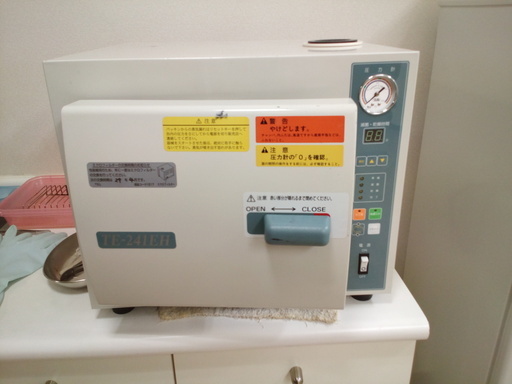 オートクレーブ　高圧蒸気式滅菌器　TE-241EH