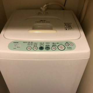 洗濯機（TOSHIBA）