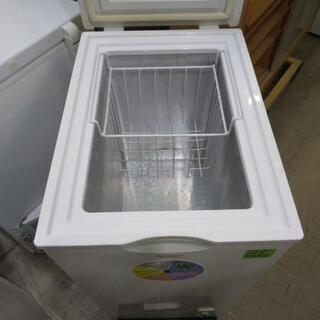 佐賀県内配送します。abtelax.60リットル上開きフリーザー 佐賀県内配送します。abtelax.60リットル上開きフリーザー