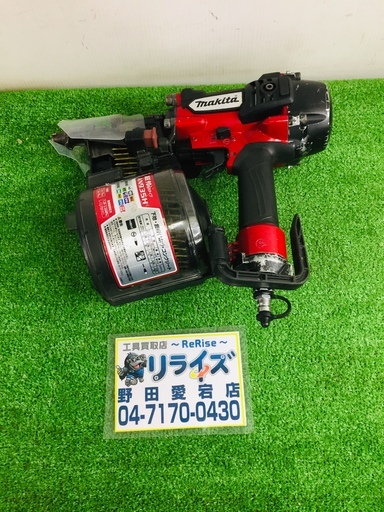 マキタ 高圧エア釘打 AN935H 【リライズ野田愛宕店】【店頭取引限定】【中古品】1点限り早い者勝ち！