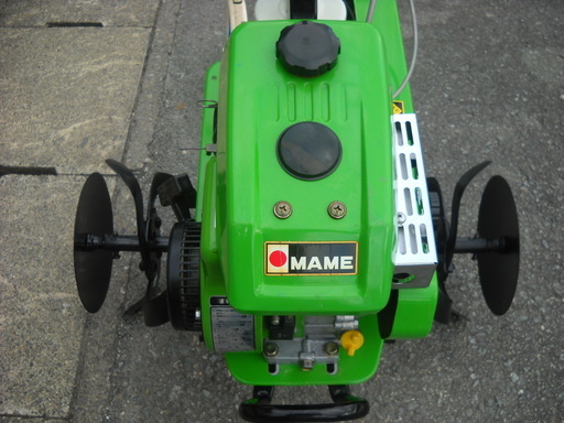 マメトラMC-8耕運機・管理機・農業機械・家庭菜園