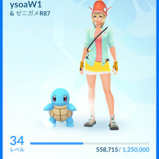 ポケモンGOフレンド申請