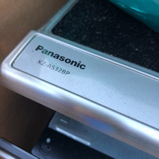 パナソニック ビルトインIHクッキングヒーター KZ-AS32BP 200V