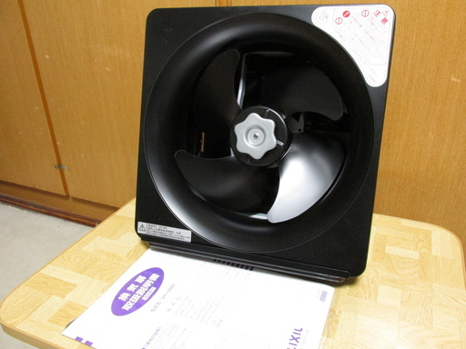 未使用 LIXIL サンウェーブ 交換用金属換気扇 H-25B2
