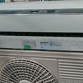 日立 主に14畳用 RAS-S40C2