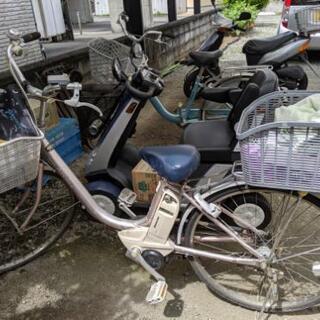 電動自転車２万円で譲ります