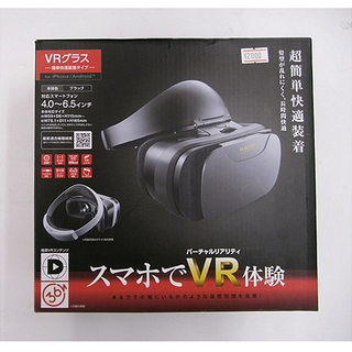 札幌【エレコム スマホでVR体験】VRグラス P-VRGSB01...