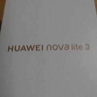 HUAWEI-nova-lite3