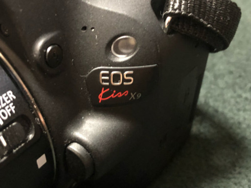 Canon EOS kissx9