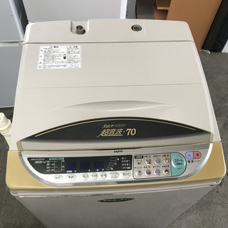 7KG  三洋　自動電気洗濯機　★Z27