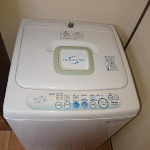 【交渉中】洗濯機 電子レンジ 冷蔵庫 3点セット