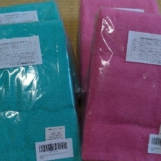 取引交渉中　カラーバスタオル12枚セット　ピンク　ブルー　新品