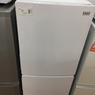 安心の6ヶ月の保証付！【Haier】2ドア冷蔵庫売ります！
