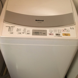 National  NA-FV550 洗濯機引き取れる方あげます