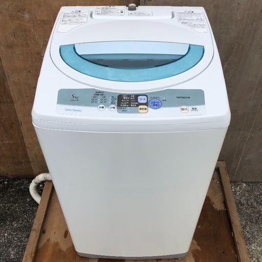 【配送無料】日立 コンパクトタイプ洗濯機 5.0kg NW-5HR