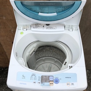 配送無料】日立 5.0kg コンパクトタイプ洗濯機 NW-5HR