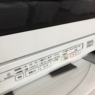 食器洗い乾燥機  2017年モデル Panasonic np-TY9 6ヶ月保証付き