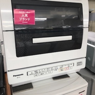 食器洗い乾燥機  2017年モデル Panasonic np-T...