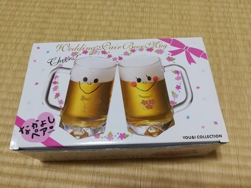 【新品】ペアジョッキ (コップ/ビールグラス) なかよしペア